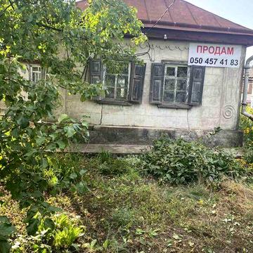 Продам затишний будинок