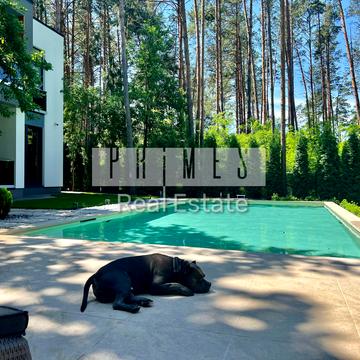 Київська вулиця