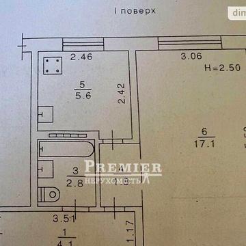 Продаж 1к Квартира Академіка Філатова вулиця