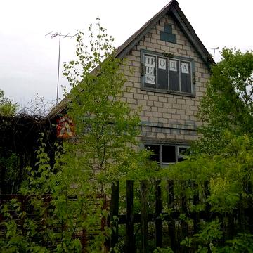 Продається дача в кооперативі “Восход”, с. Софіївка, Черкаський район