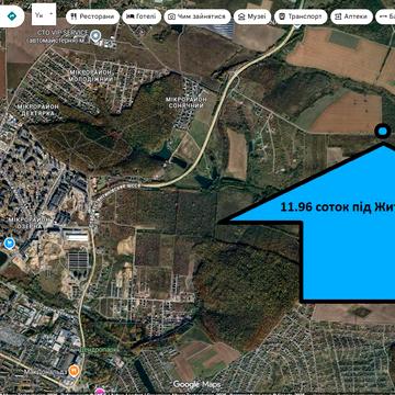 Яблунева, 13