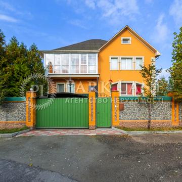 Інститутська вул.