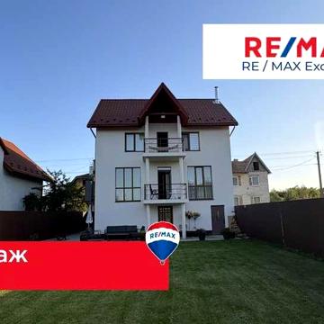 Івано-Франківськ! Продаж просторого, сучасного будинку!