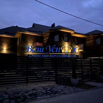 Продажа дома в коттеджном городке Стоянка . Лес, охрана .