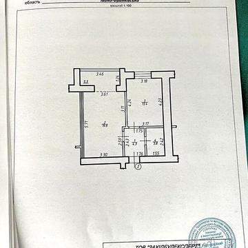 Продаж 1к Квартира Горбачевського вулиця
