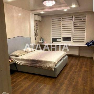 2х кімн квартира ЖК Малиновский. ЖК Малиновский