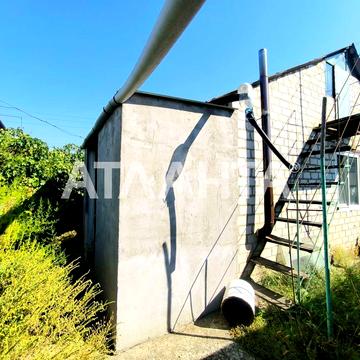 Предлагается к продаже часть дома в с. Радостное