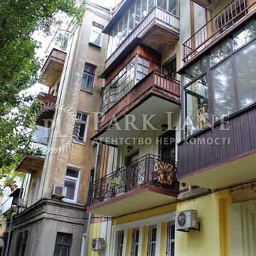 2 к / 4 поверх / Газ / Без тварин та маленьких дітей