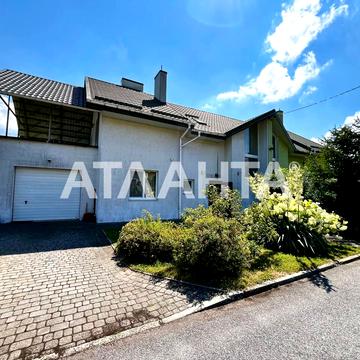 Київська вул., 20