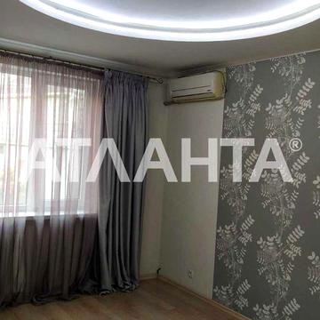 3комнтная квартира на 3этаже 9ти этажки. Капитальный ремонт и техника.