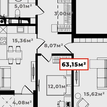 Продаж 2к Квартира Сонячна вулиця