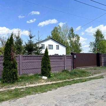 Продаж нерухомості