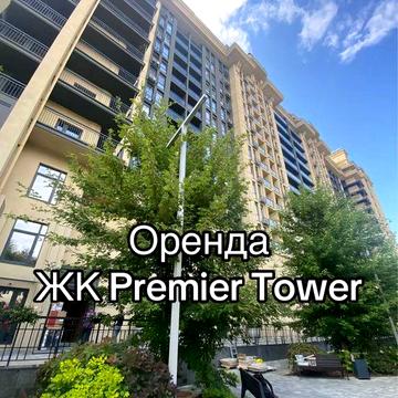 Довгострокова оренда квартири