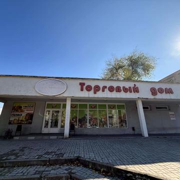 Деповська вул., 68