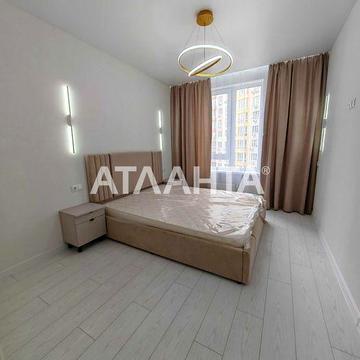 Акварель-2   Продам    1  к.квартира -45 м2   Таирова. ЖК АКВАРЕЛЬ-2