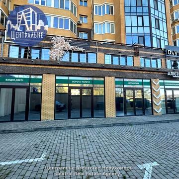 Чорновола вул., 1