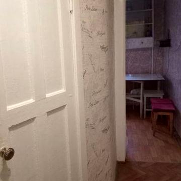 Оренда квартири на довгий термін