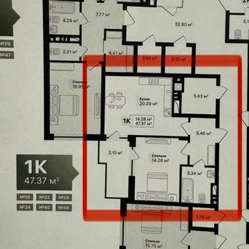 1-кімнатна квартира, 53 м.кв., м. Винники, Auroom Forest ЖК Forest