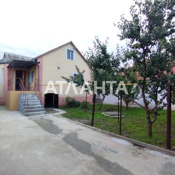 Колекційна вул.