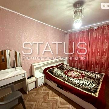 Продаж 2к Квартира Щепотьєва бульвар