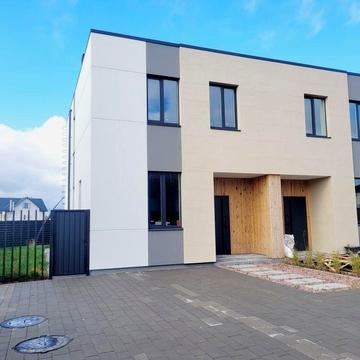 Дуплекс/Святопетрівське/єОселя