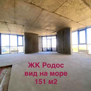 Генуезька вул., 1-Е