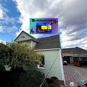 Продам Дом Уютный и Просторный в Романково Є Відновлення