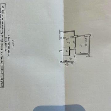 Продаж 1 к. квартири 49.5 кв.м
