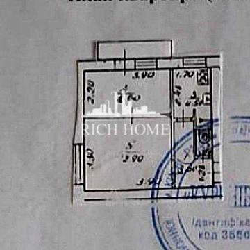 Торг! Куренівка, вул. Кирилівська 116 продаж 2к малометражної квартири