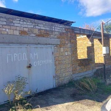 Незавершена будівля