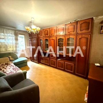 Продам! 2к квартира Парк Горького средний этаж