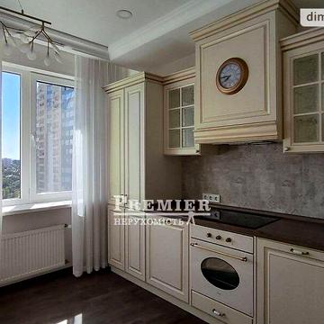 Продаж 1к Квартира Генуезька вулиця ЖК Сорок вторая жемчужина