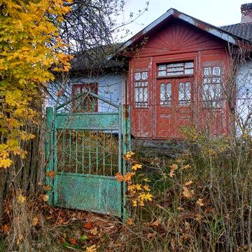 Продається будинок і земля