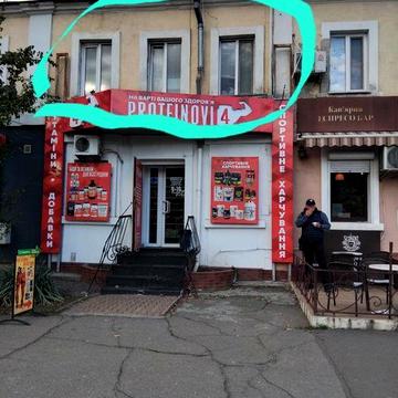 Недвижимость 2 Квартиры (продаются  вместе) 40,6 кв.м в центре города