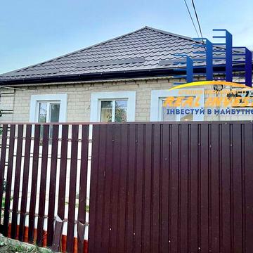 Продам будинок в м. Самар