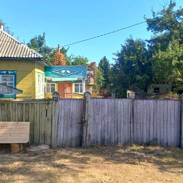 Продам доглянутий будинок