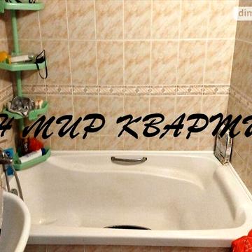 Продаж 1к Квартира Героїв України (Героїв Сталінграду) вулиця