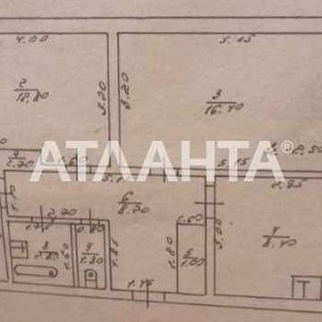3-х комнатная  квартира.  Е-ВІДНОВЛЕННЯ!/ Усатово