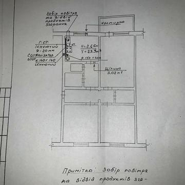Продам квартиру в/м 12 з індивідуальним опаленням
