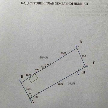 Продаж земельна ділянка 22с з будинком с. Лехнівка, Броварський район