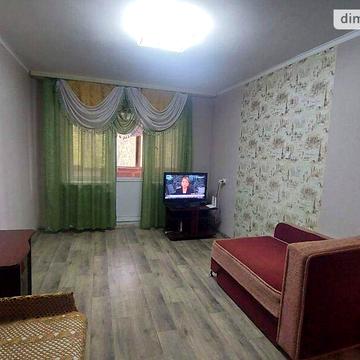 Продаж 1к Квартира Академіка Філатова вулиця