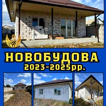 Плеханова, 20