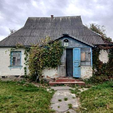 Продам будинок м.Тараща ціна договірна