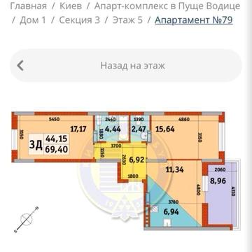 Квітки Цісик вул. (Гамарника), 7