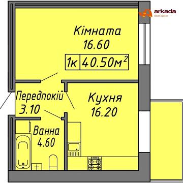 Августина Волошина вул., 2-А