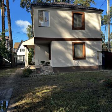 Українська