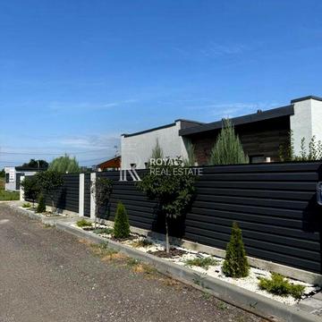 Широка вул.