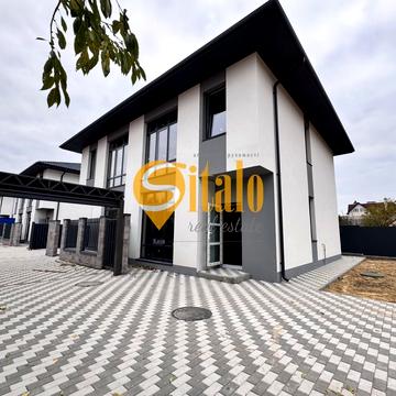 Центральна