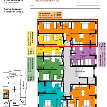 Продаж 2к Квартира Героїв Крут вулиця ЖК Continent style