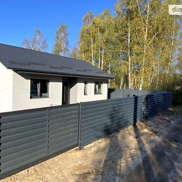 Продаж 2к Дім Центральна вулиця